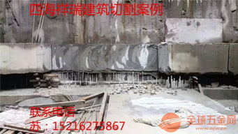 贵州地区支撑梁切割与建筑物拆除工程承包全解析